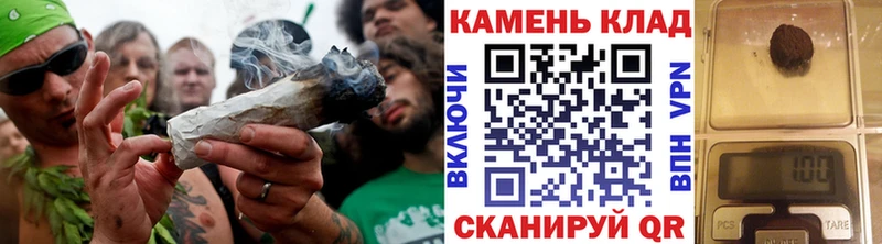Продажа наркотиков Гусев Вейп ТГК КОКАИН Alpha-PVP Марихуана Меф мяу мяу Гашиш