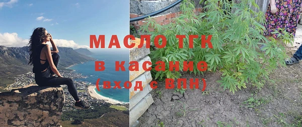 PSILOCYBIN Белокуриха