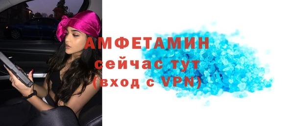 прущая мука Белоозёрский