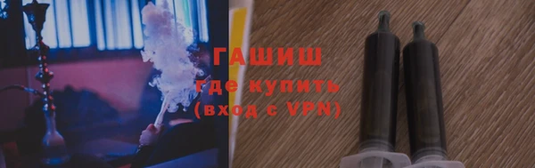 герыч Строитель