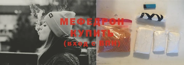 2c-b Ступино