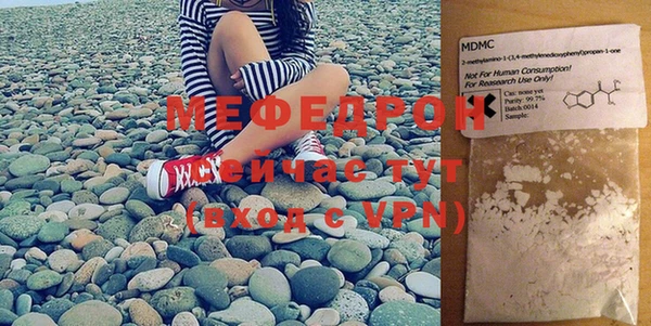 прущая мука Белоозёрский