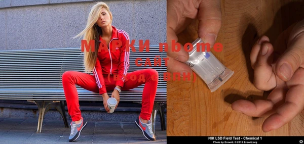 прущая мука Белоозёрский