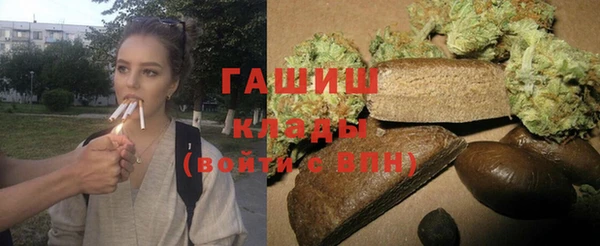 мескалин Беломорск