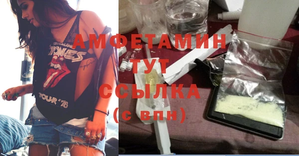 прущая мука Белоозёрский