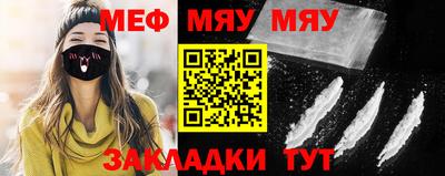 шишки Ликино-Дулёво