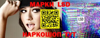 шишки Ликино-Дулёво