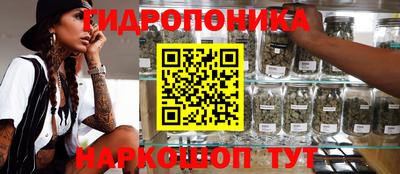 кокаин перу Лесосибирск
