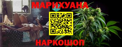 кокаин перу Лесосибирск