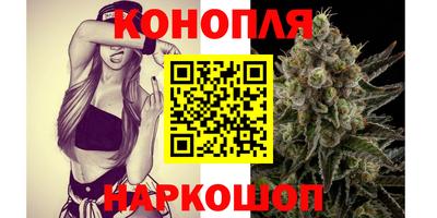 шишки Ликино-Дулёво