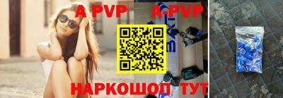 кокаин перу Лесосибирск