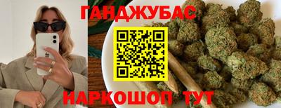 кокаин премиум Тара