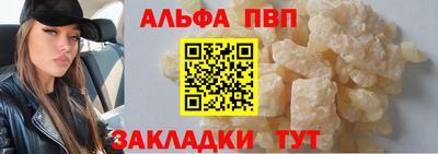 кокаин перу Лесосибирск