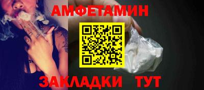 кокаин перу Лесосибирск
