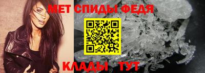 кокаин перу Татарск