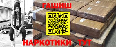 шишки Ликино-Дулёво