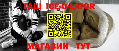 кокаин перу Лесосибирск