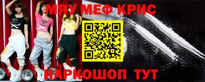 шишки Ликино-Дулёво